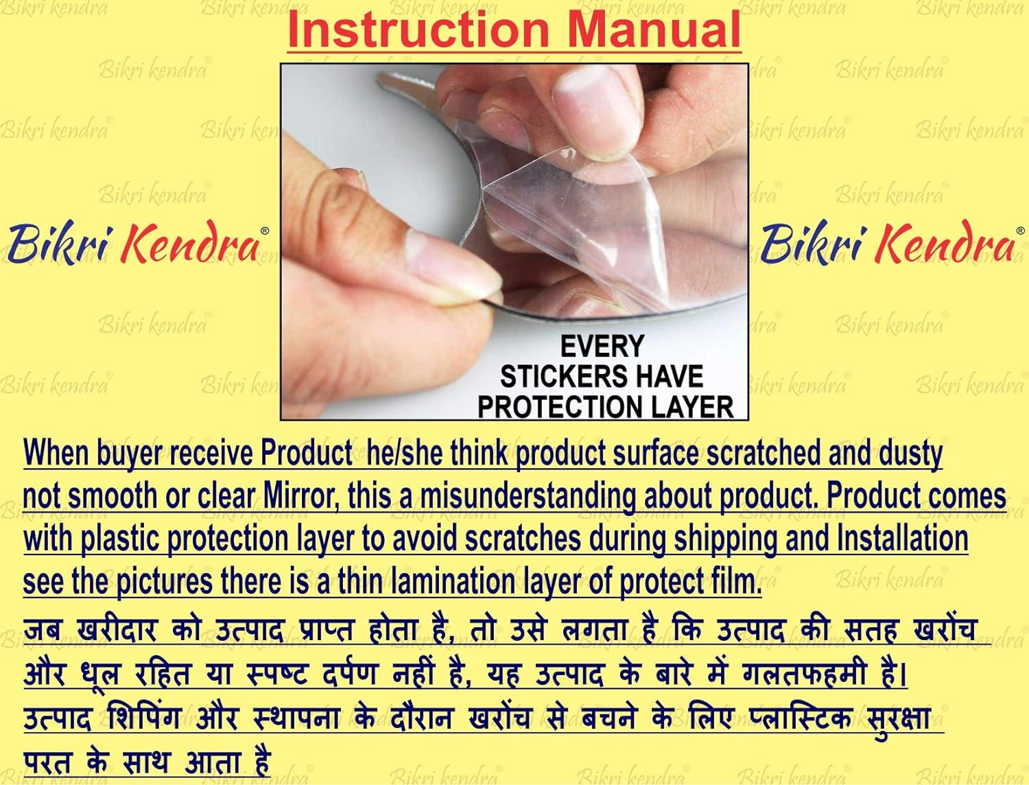 81J1mpHnabL._SL1500_