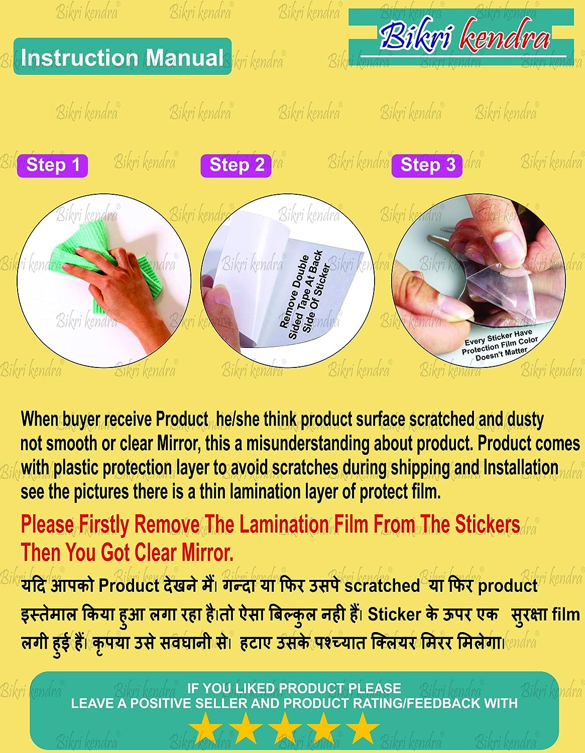 8185IhwVhFL._SL1500_